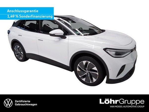 Volkswagen ID.4 2025