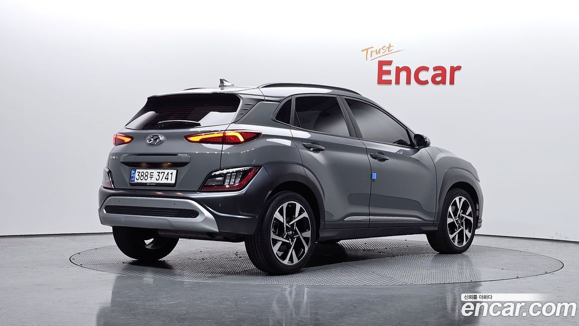 Hyundai Kona 2021