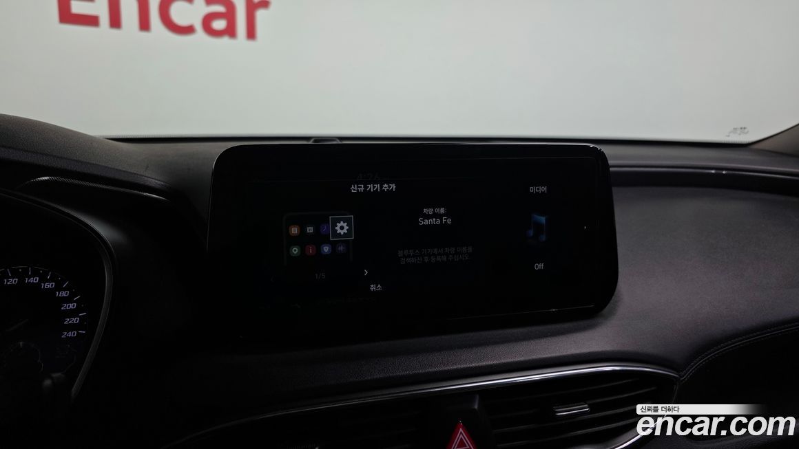 Hyundai Santafe 2021