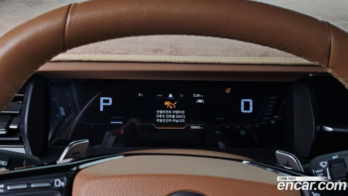 KG_Mobility_Ssangyong Torres 2024