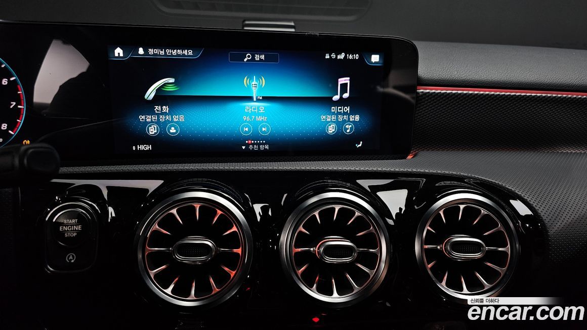 Mercedes-Benz A-Class 2021