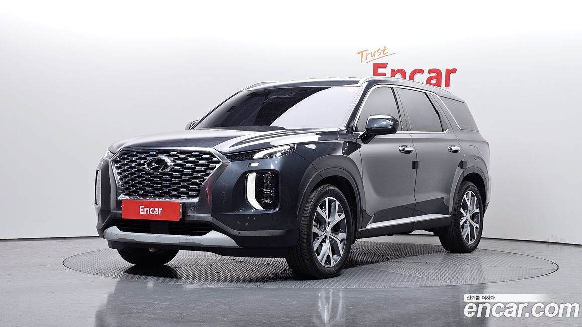Hyundai Palisade 2020