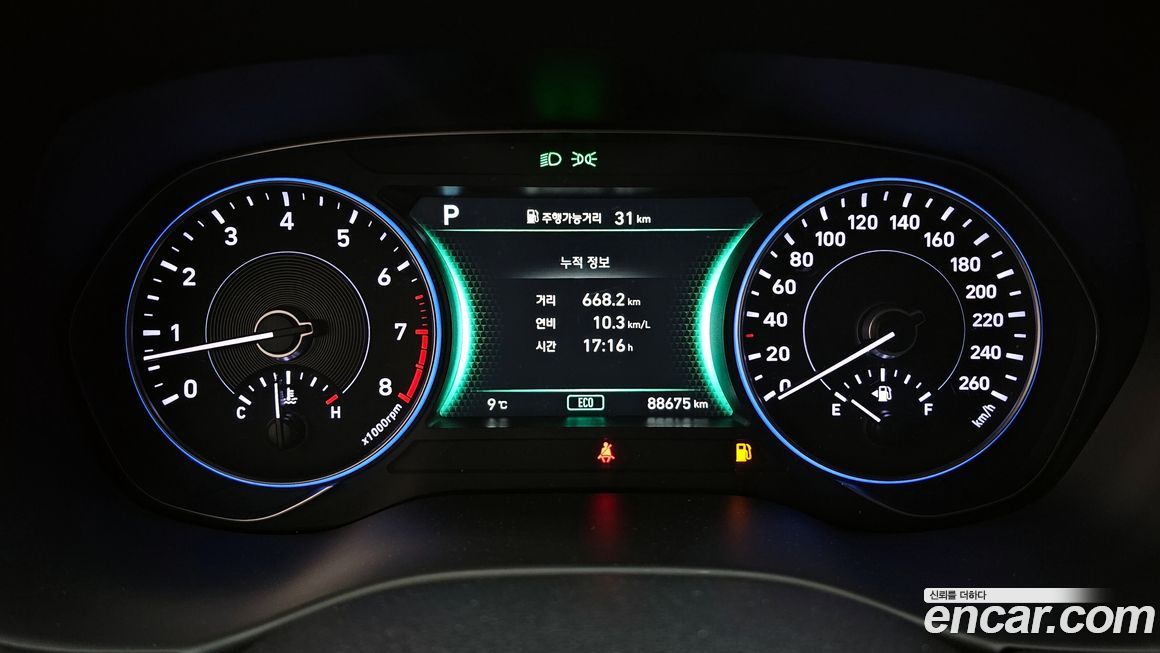 Hyundai Palisade 2020