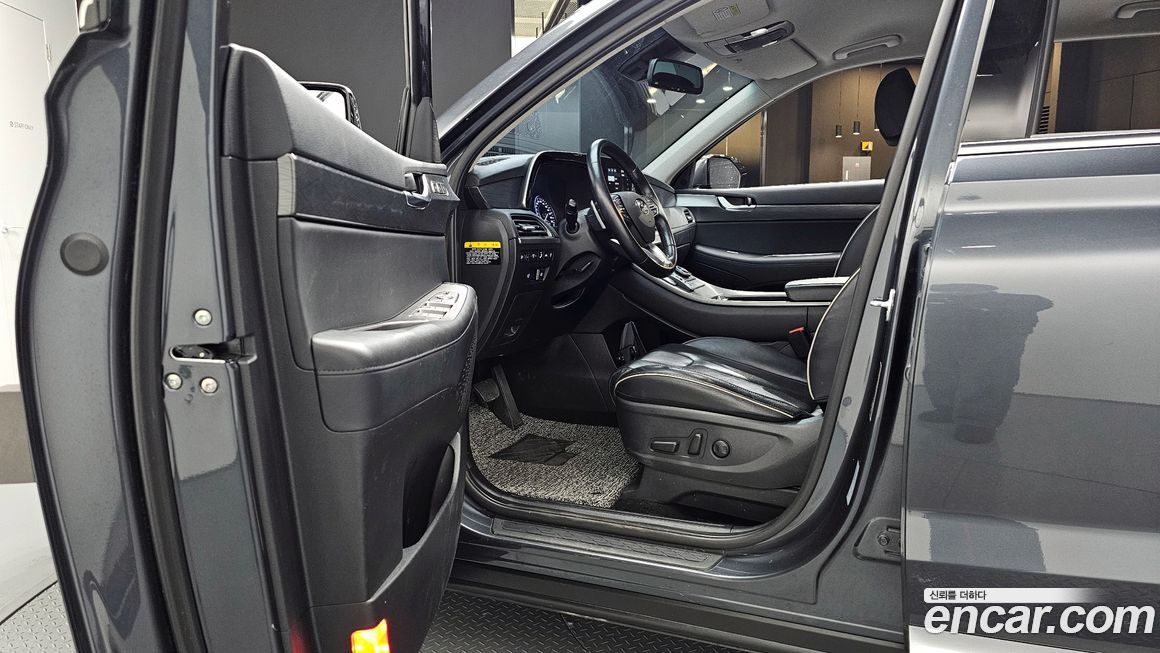 Hyundai Palisade 2020