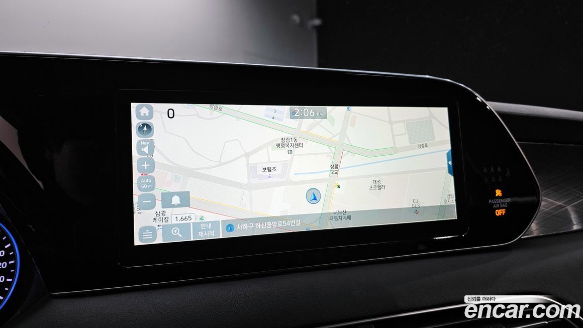 Hyundai Palisade 2020