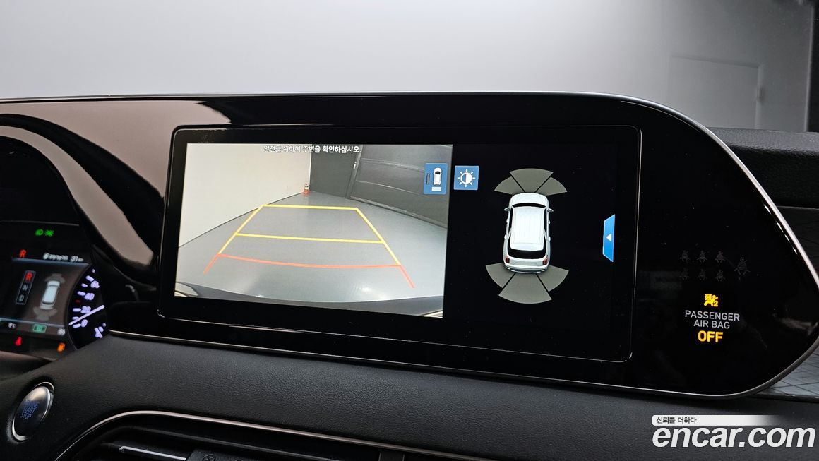 Hyundai Palisade 2020