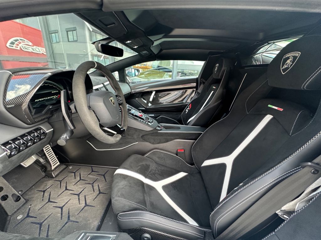 Lamborghini Aventador 2021