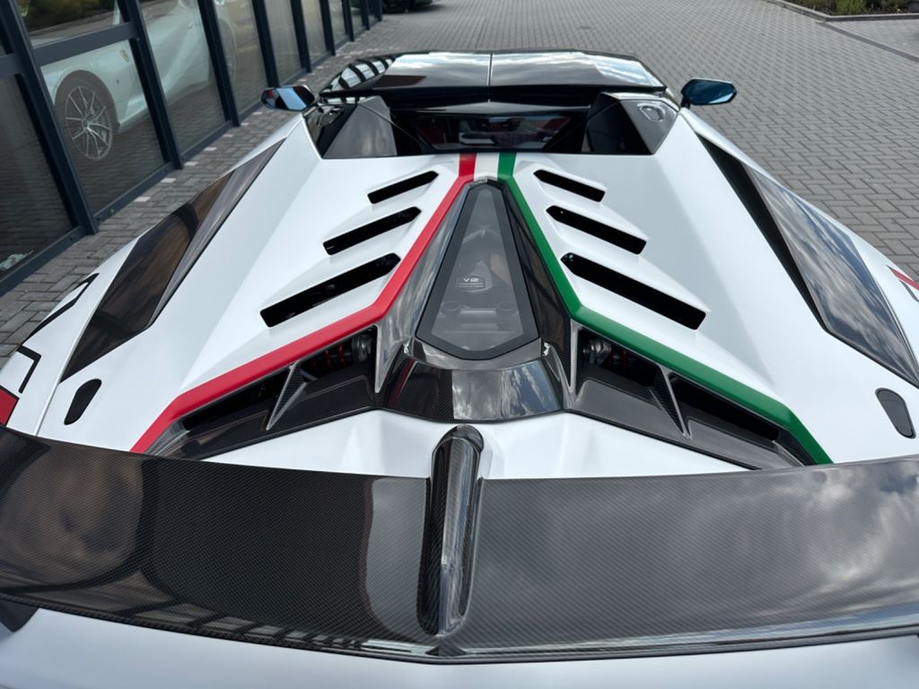 Lamborghini Aventador 2021