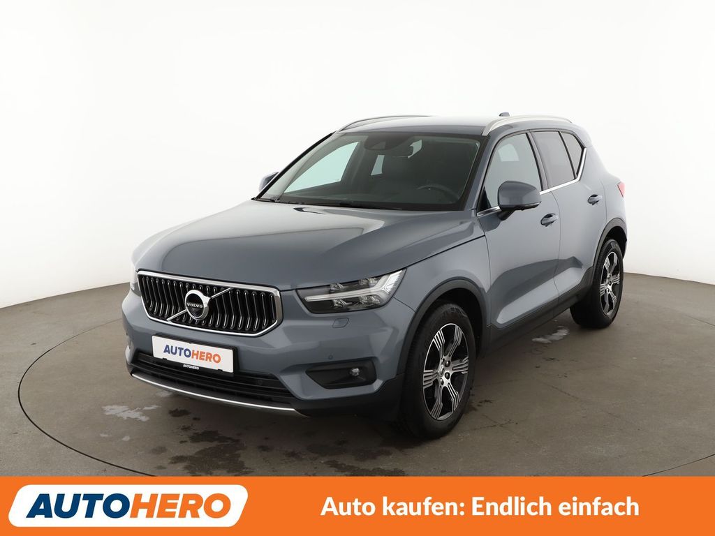 Volvo XC40 2021