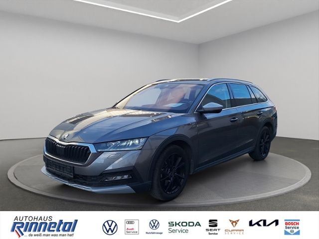 Skoda Octavia 2022