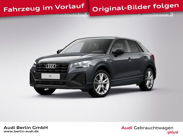 Audi Q2 2025