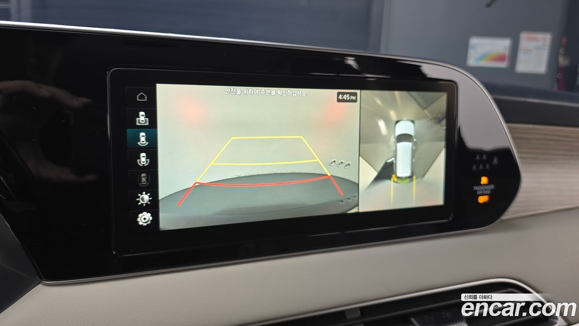 Hyundai Palisade 2021