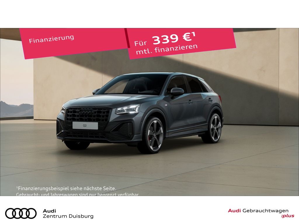 Audi Q2 2025