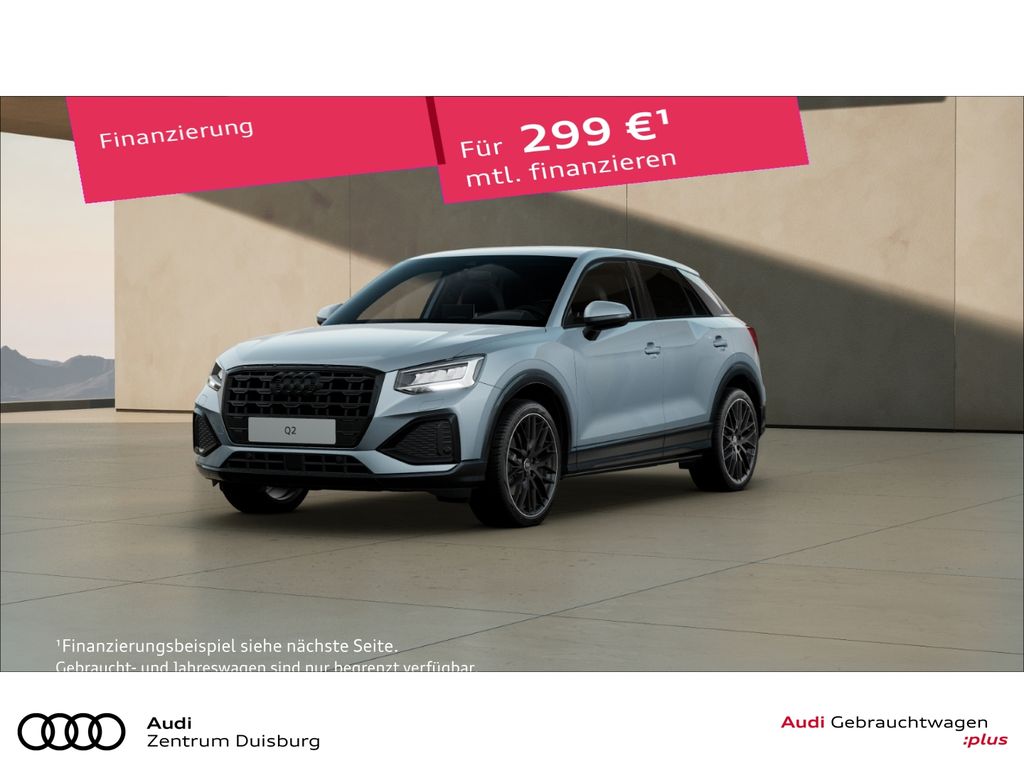 Audi Q2 2025