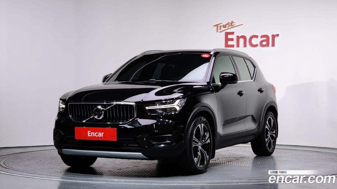 Volvo XC40 2020