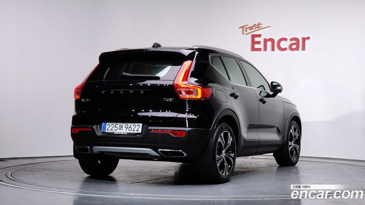 Volvo XC40 2020