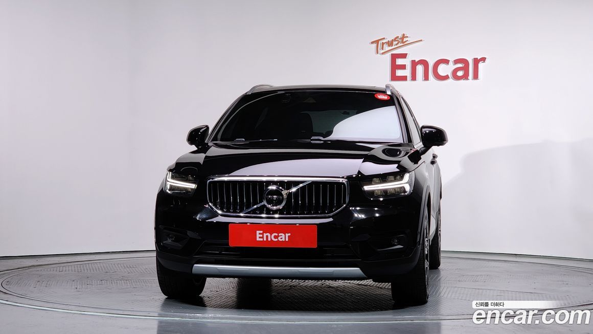 Volvo XC40 2020