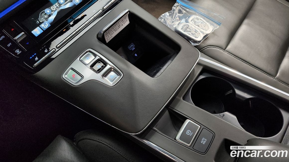 Hyundai Grandeur 2020