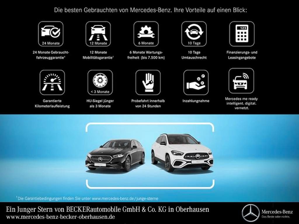 Mercedes-Benz C 300 2024