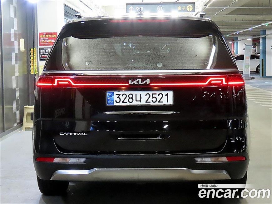 Kia Canival 2022