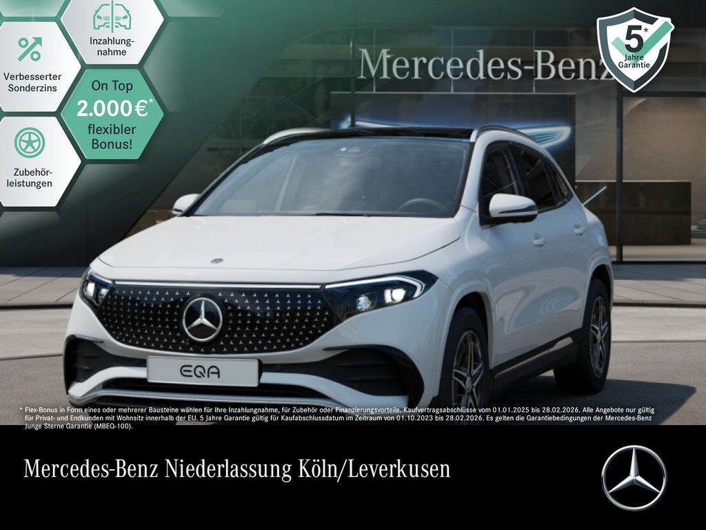 Mercedes-Benz EQA 2025
