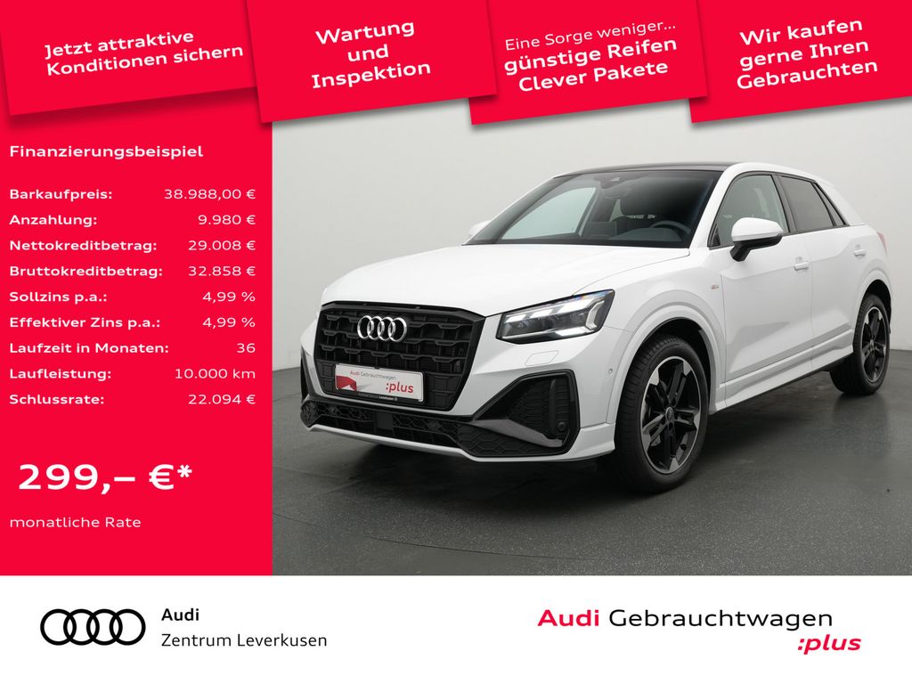 Audi Q2 2025