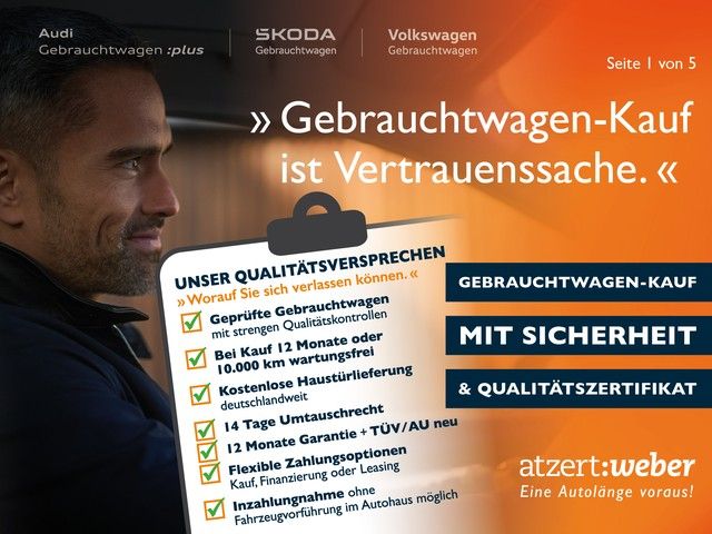 Volkswagen Touran 2023