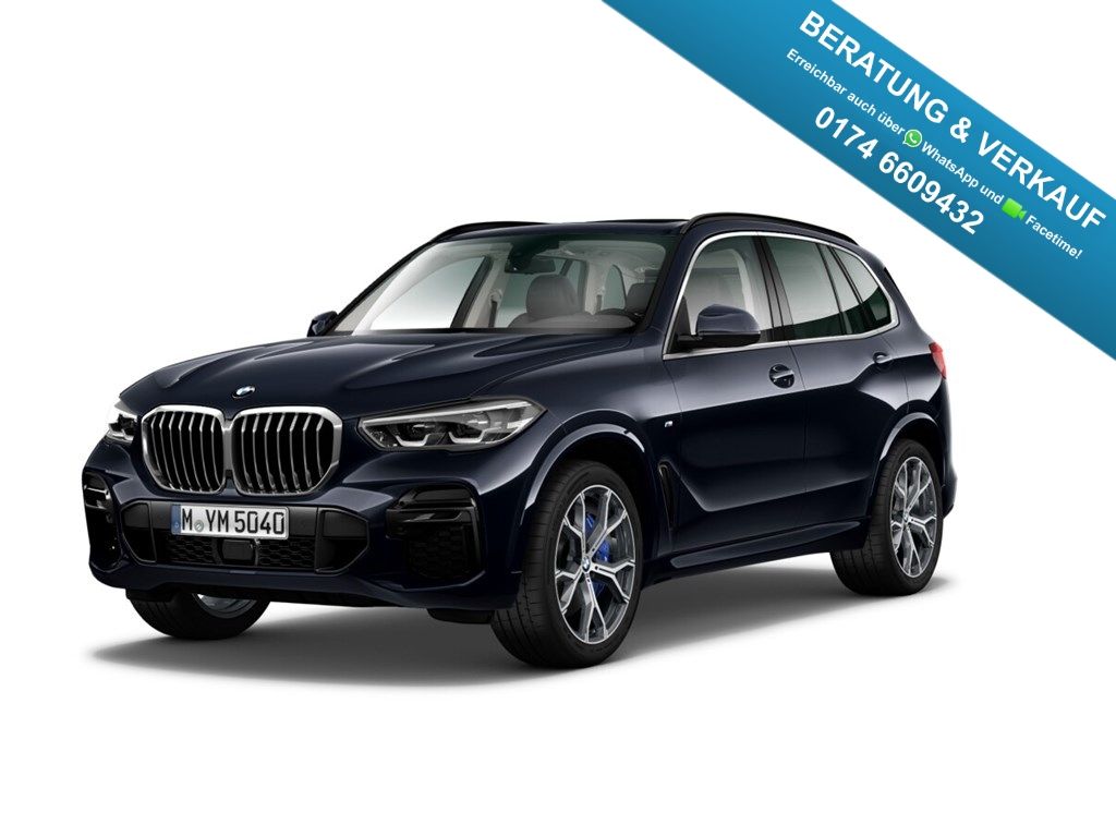BMW X5 2023