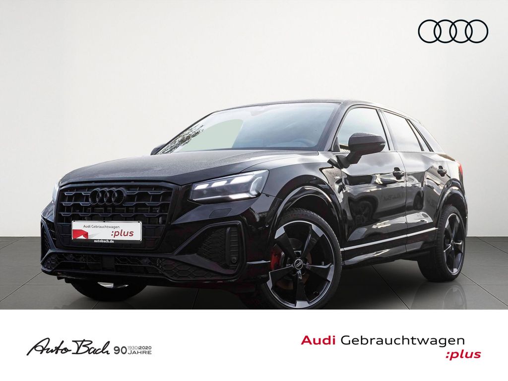 Audi Q2 2025