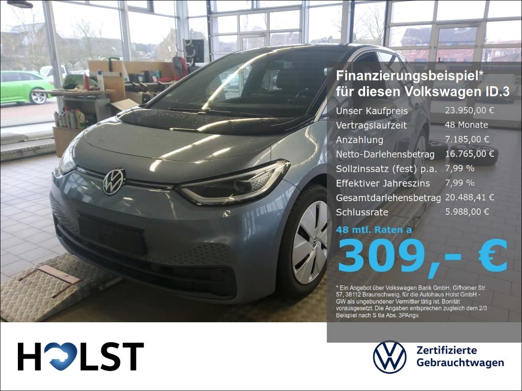 Volkswagen ID.3 2022
