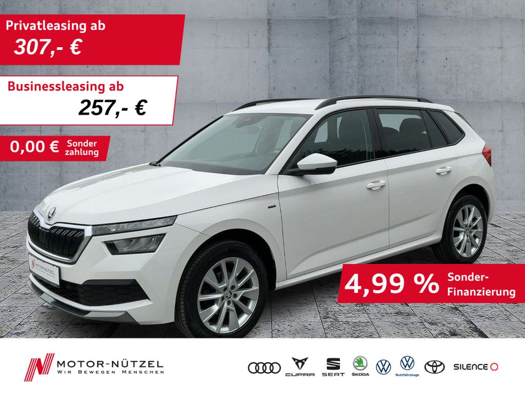 Skoda Kamiq 2021