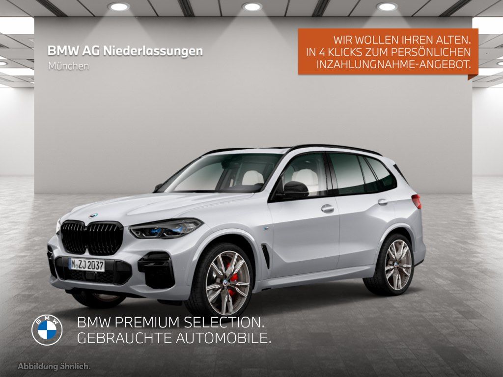 BMW X5 M50 2022