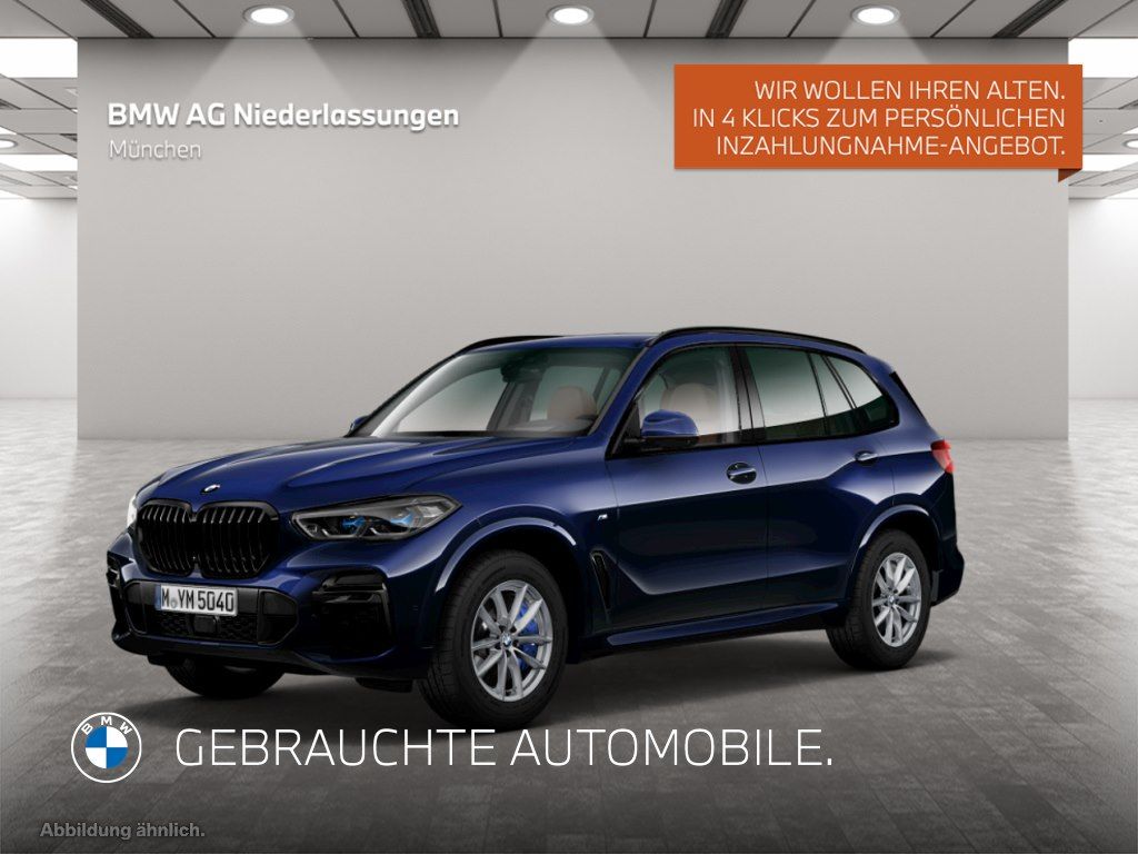BMW X5 2021
