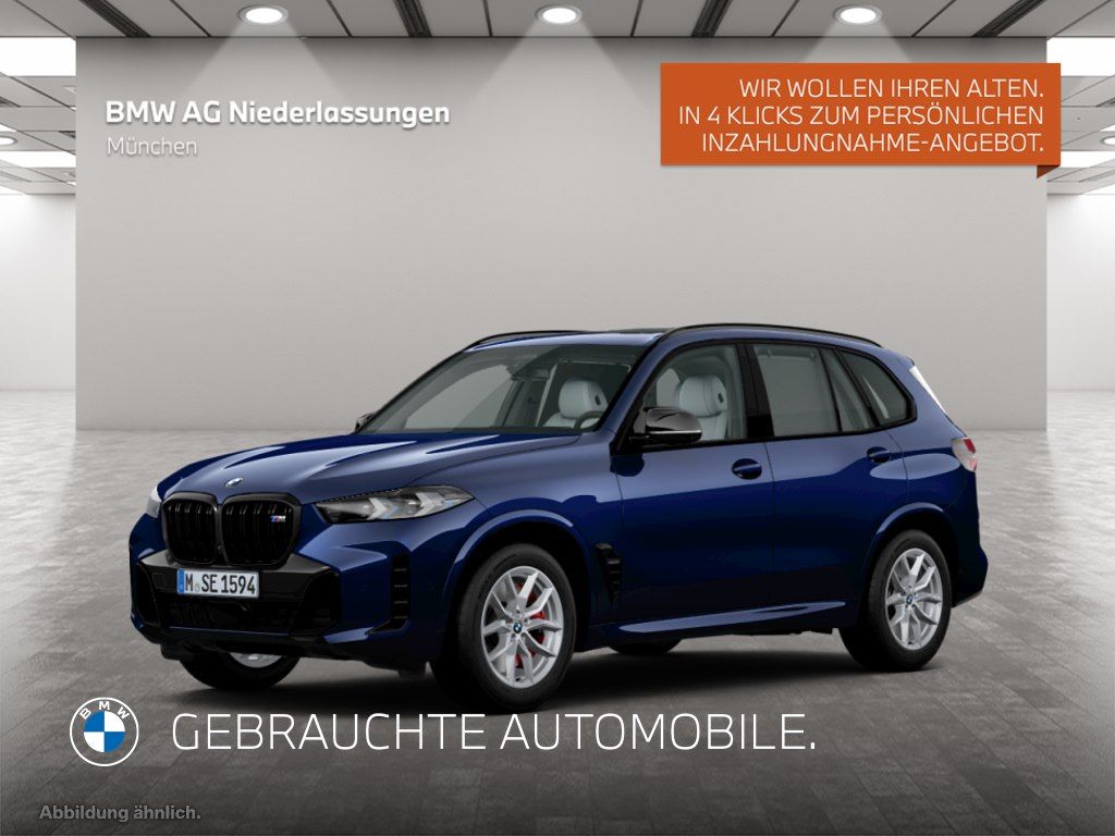BMW X5 M60 2024