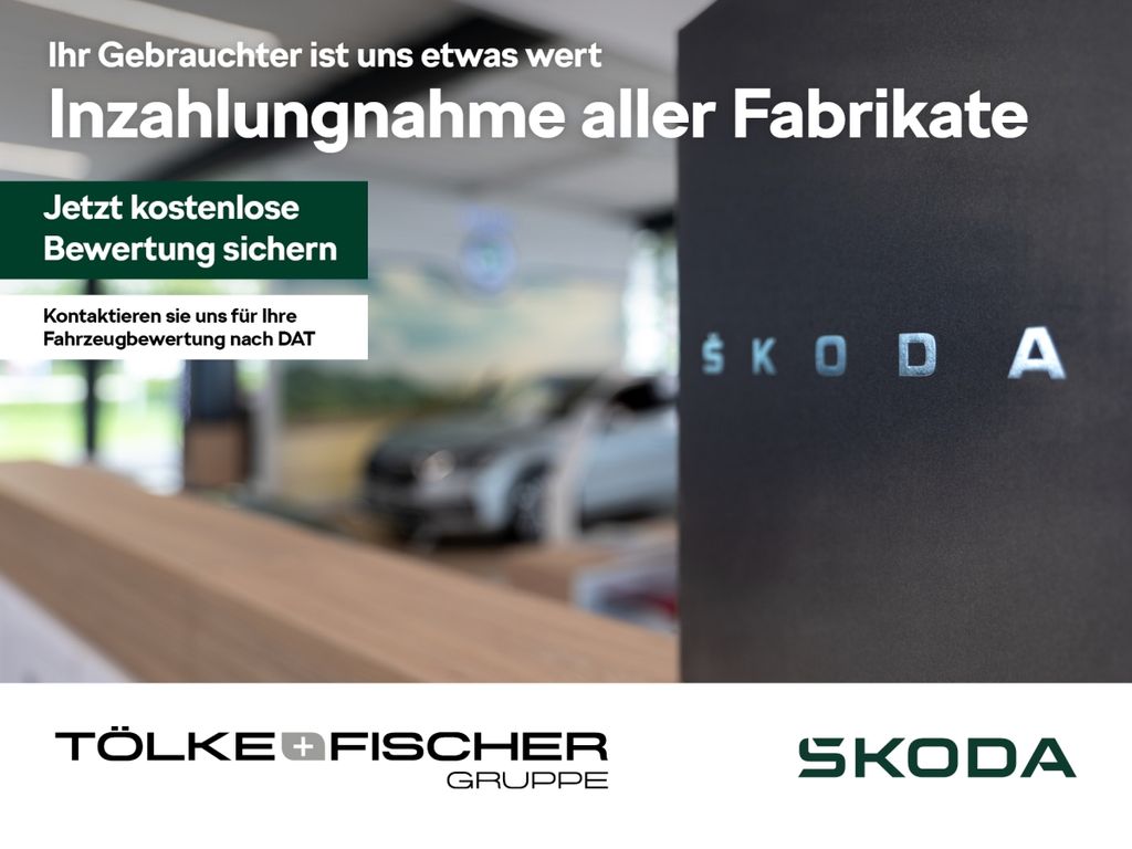Skoda Superb 2023