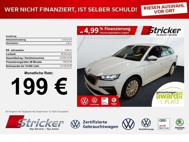 Skoda Scala 2025