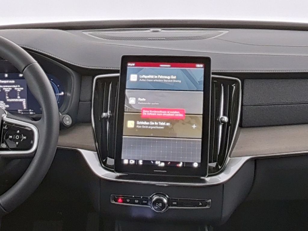 Volvo XC90 2025