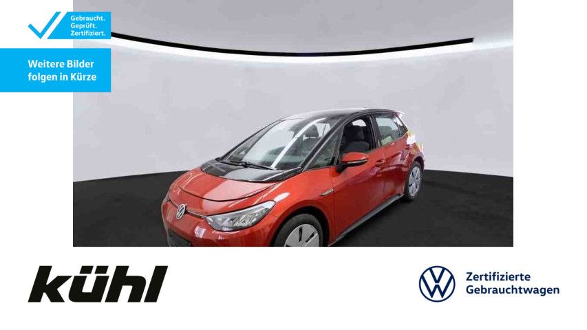 Volkswagen ID.3 2022