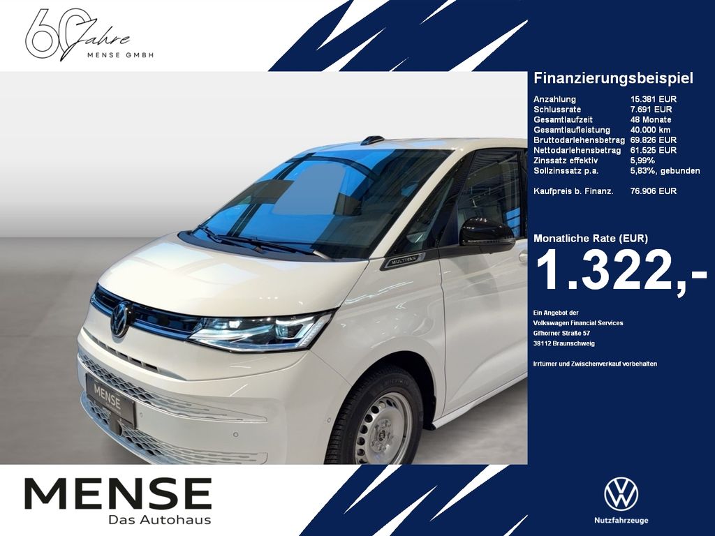 Volkswagen Other