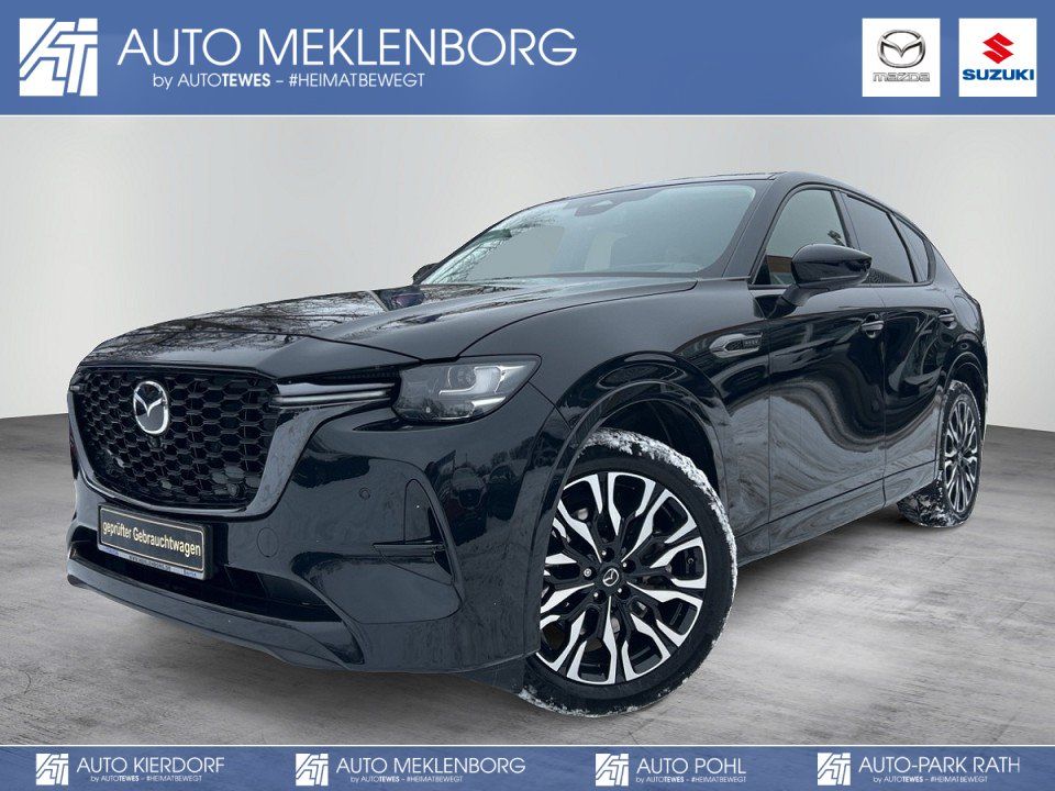 Mazda CX-60 2022