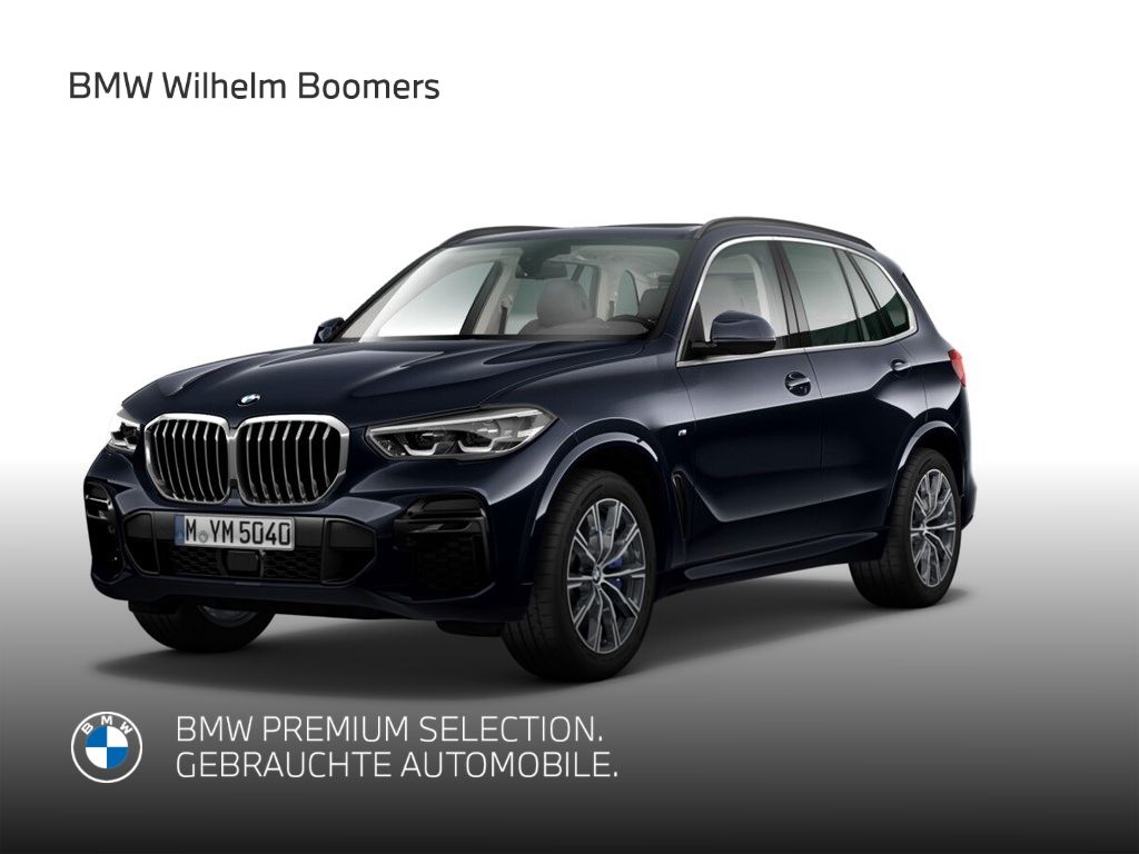 BMW X5 2023