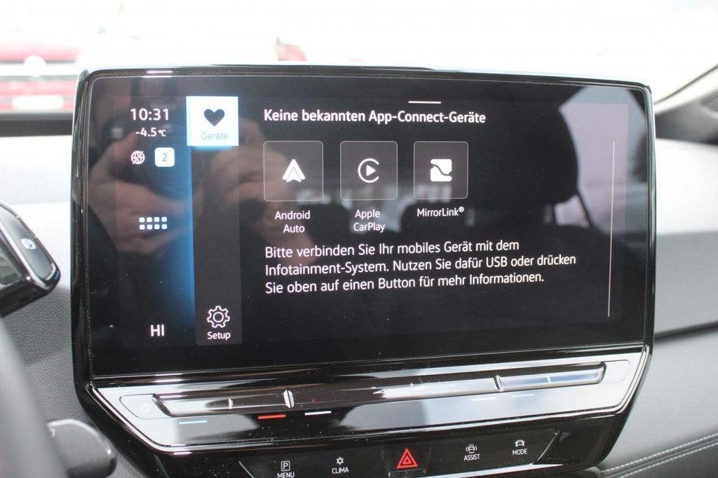 Volkswagen ID.3 2023