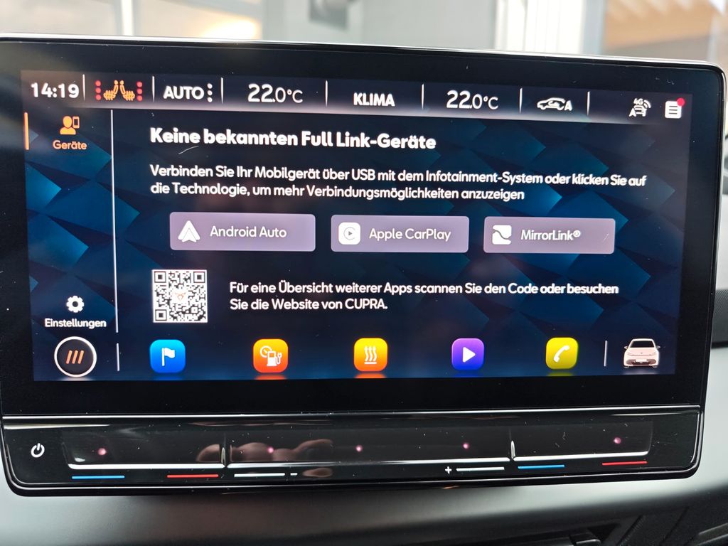 Cupra Born 2024