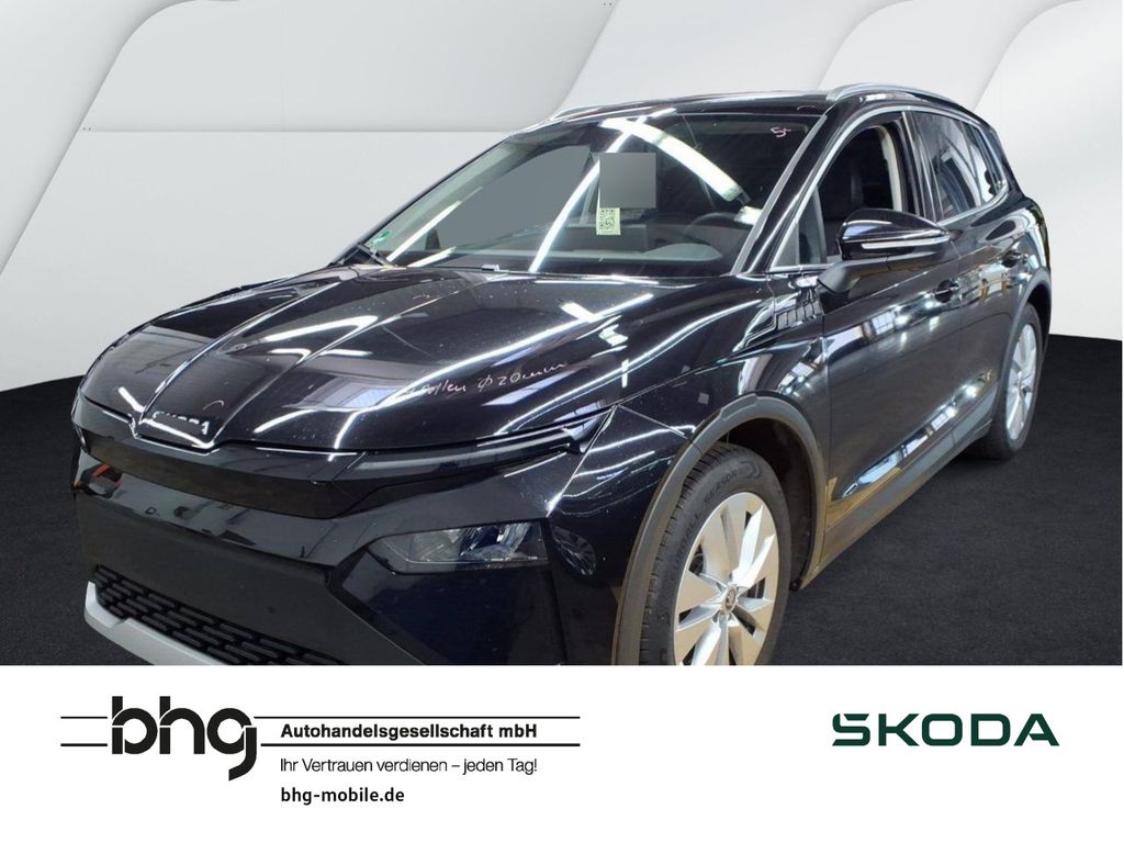 Skoda Elroq 2025