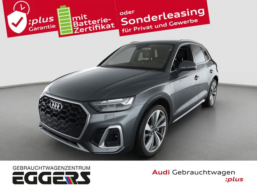 Audi Q5 2025