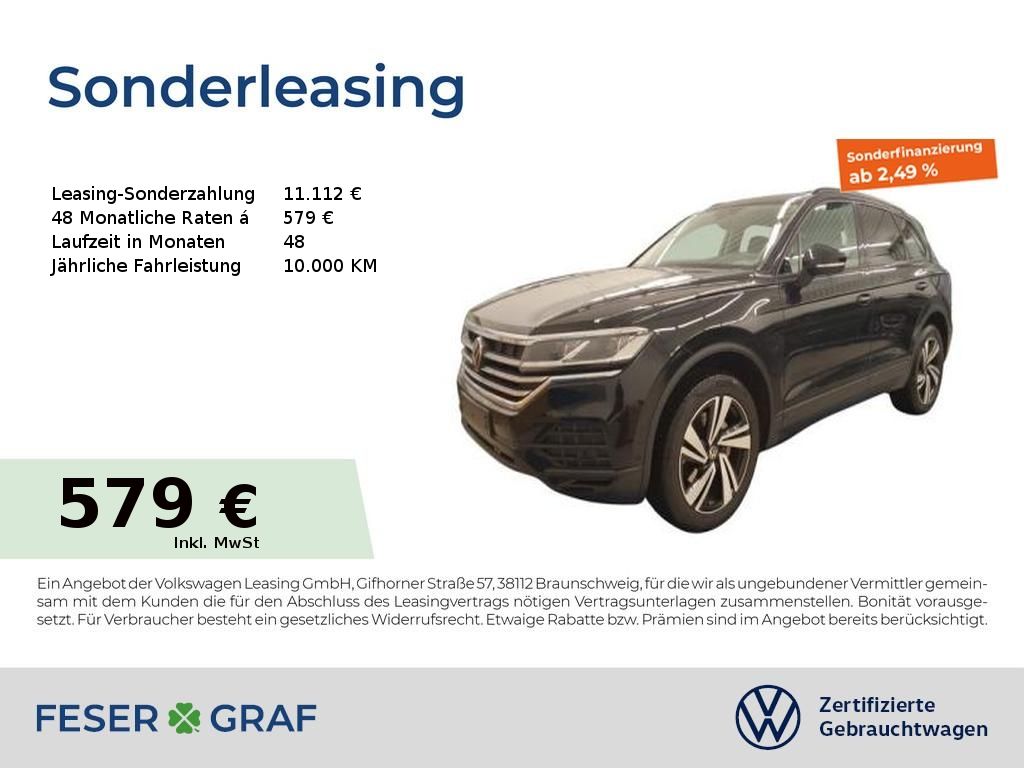 Volkswagen Touareg 2025