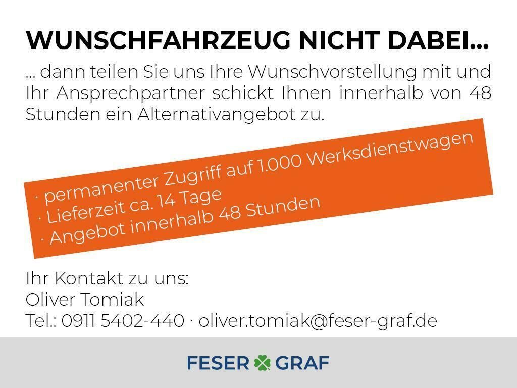 Volkswagen Touareg 2025