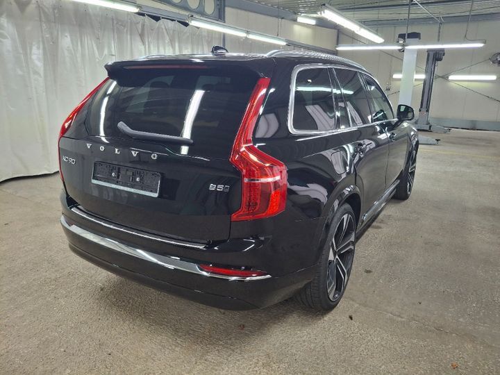 Volvo XC90 2023