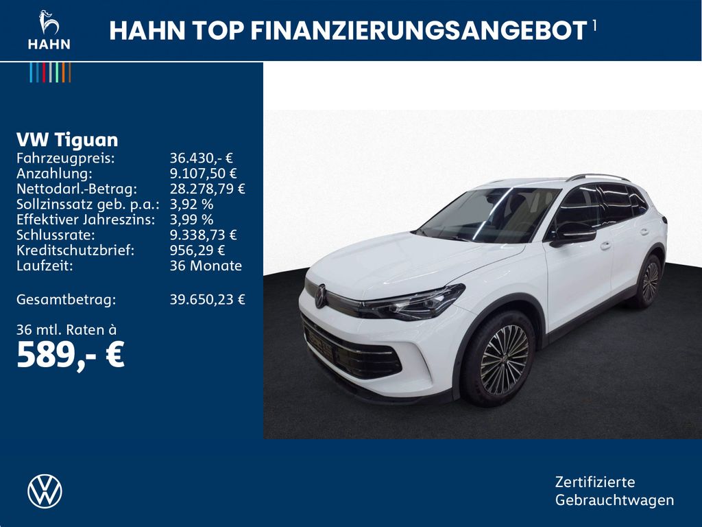 Volkswagen Tiguan 2025