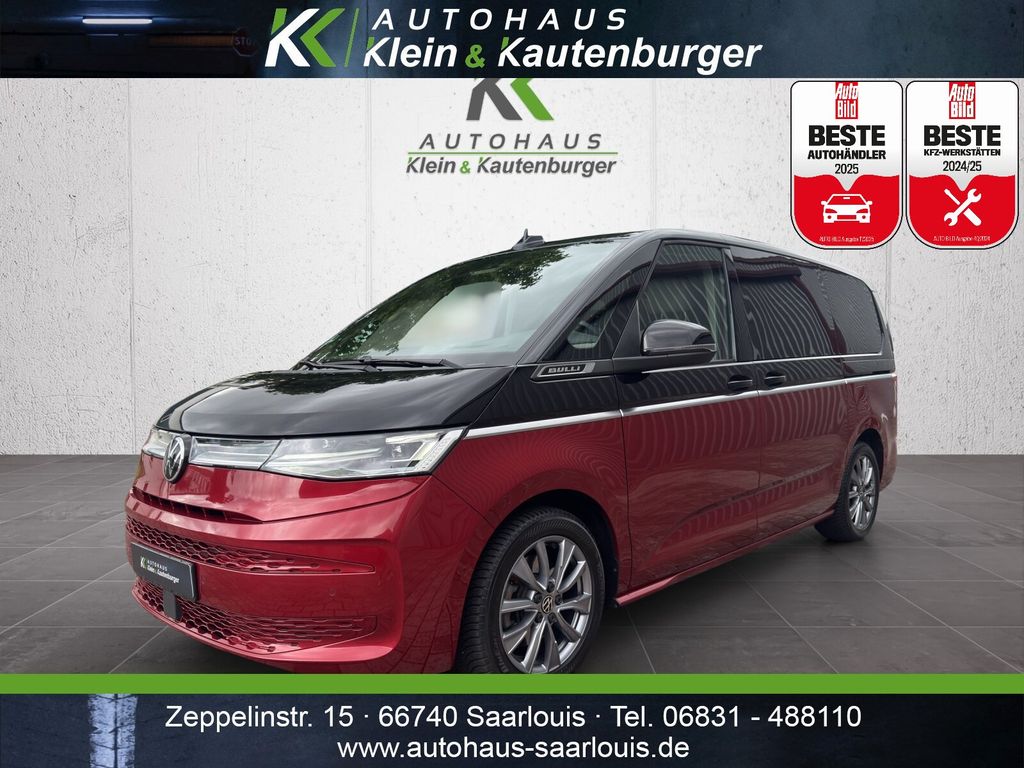 Volkswagen T7 Multivan 2023